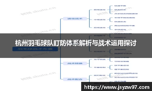 k1体育官网