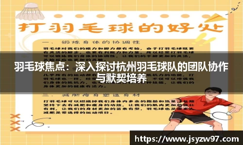 k1体育-十年品牌 值得信赖