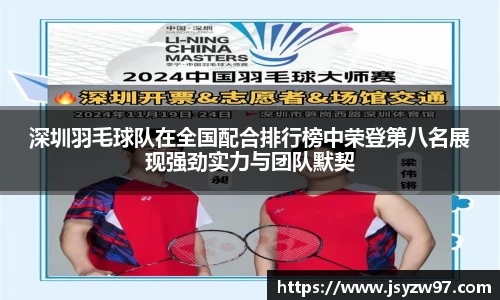 k1体育官方网站