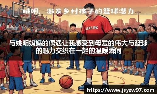 k1体育官方网站