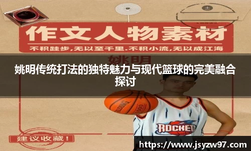 k1体育官方网站