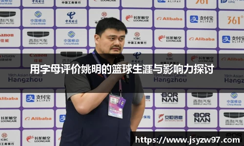 k1体育官网