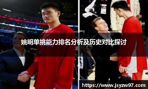 k1体育官方网站