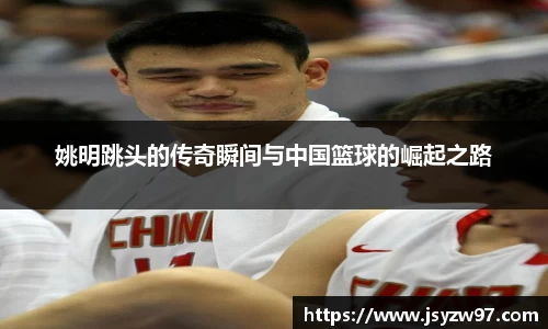 k1体育官方网站