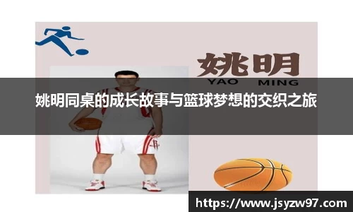 k1体育官网