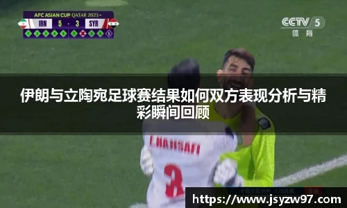 k1体育官网
