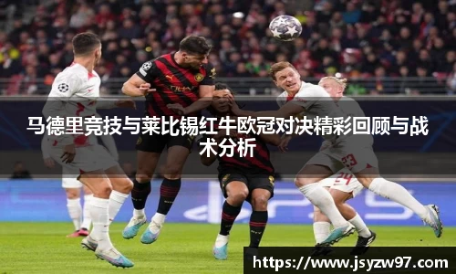 k1体育