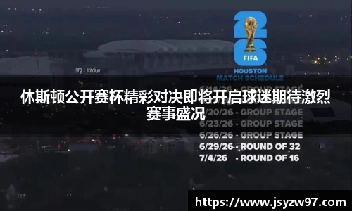k1体育官方网站