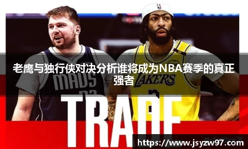 k1体育-十年品牌 值得信赖