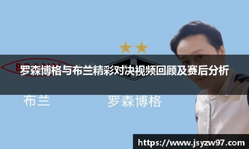 k1体育-十年品牌 值得信赖