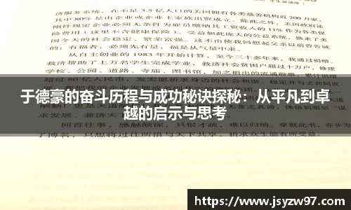 k1体育-十年品牌 值得信赖