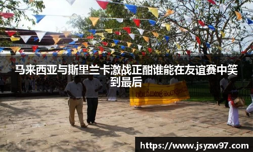 k1体育