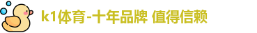 k1体育